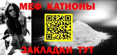 ALPHA PVP Рязань