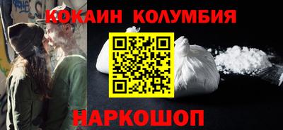 ALPHA PVP Рязань