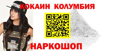 ALPHA PVP Рязань
