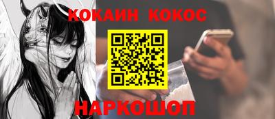 ALPHA PVP Рязань