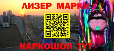 гашиш Рыбинск