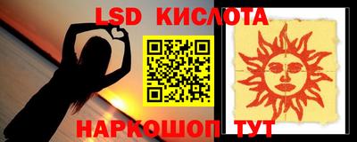 амф Рузаевка