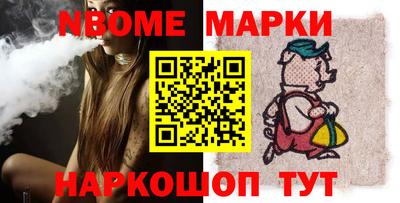 гашиш Рыбинск