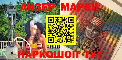 гашиш Рыбинск