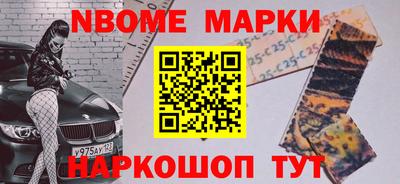ALPHA PVP Рязань