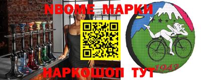 амф Рузаевка