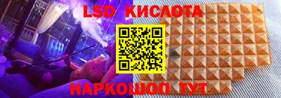 гашиш Рыбинск
