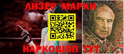 ALPHA PVP Рязань