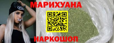 амф Рузаевка