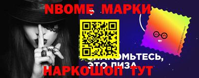 гашиш Рыбинск