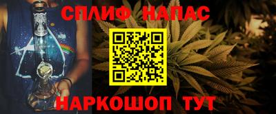гашиш Рыбинск