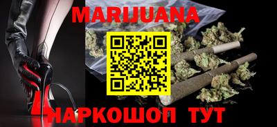 амф Рузаевка