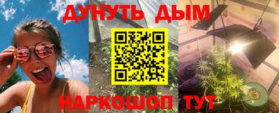 амф Рузаевка