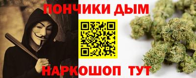 амф Рузаевка