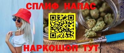 гашиш Рыбинск