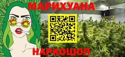 ALPHA PVP Рязань