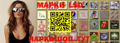 ALPHA PVP Рязань