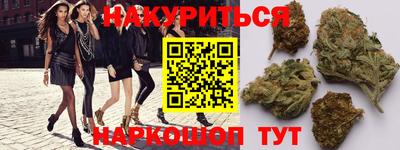 амф Рузаевка