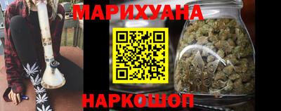 ALPHA PVP Рязань