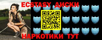 гашиш Рыбинск