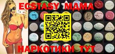 гашиш Рыбинск
