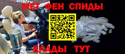 гашиш Рыбинск