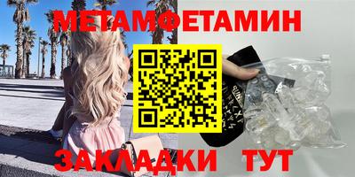 гашиш Рыбинск