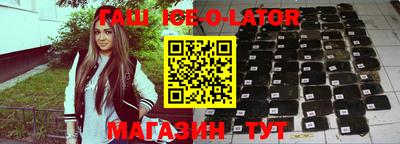 амф Рузаевка