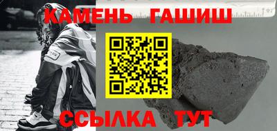 ALPHA PVP Рязань