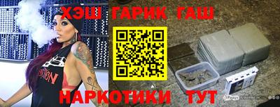ALPHA PVP Рязань