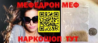 ALPHA PVP Рязань