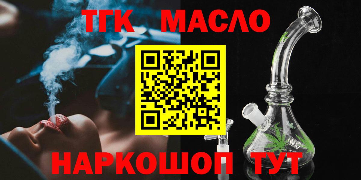 NBOMe Саров